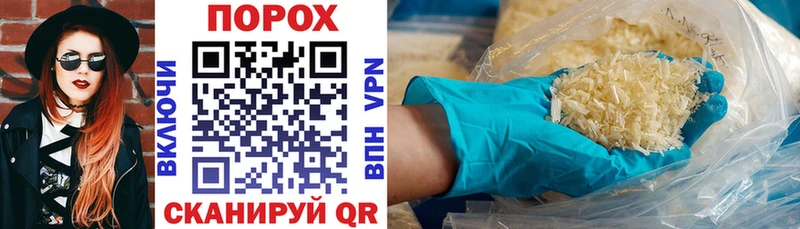 Amphetamine 98% Слободской