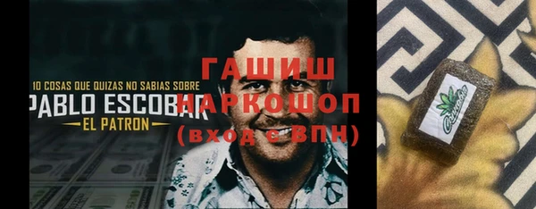 мяу мяу мука Волосово