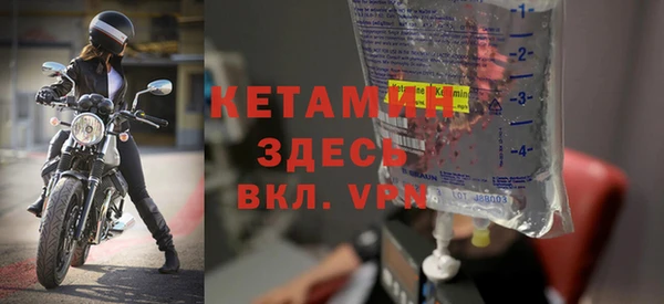 мяу мяу мука Волосово