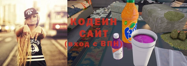 шишки Верхнеуральск