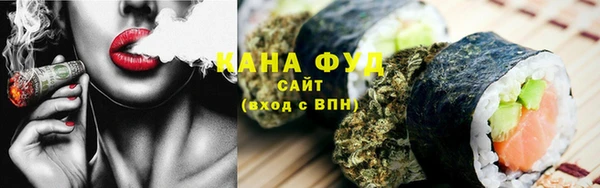 COCAINE Волоколамск