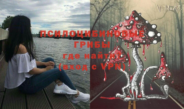 COCAINE Волоколамск