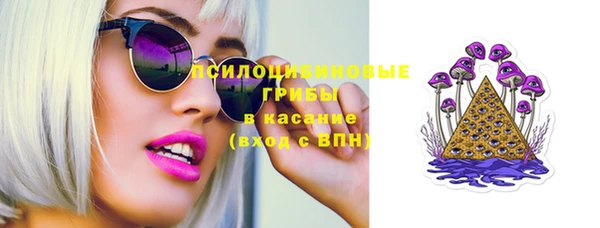 мяу мяу мука Волосово