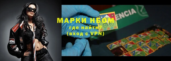 мяу мяу мука Волосово
