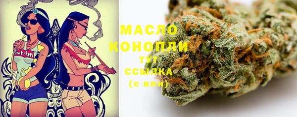 мяу мяу мука Волосово