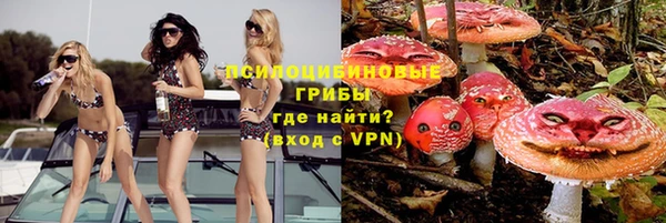 таблы Володарск