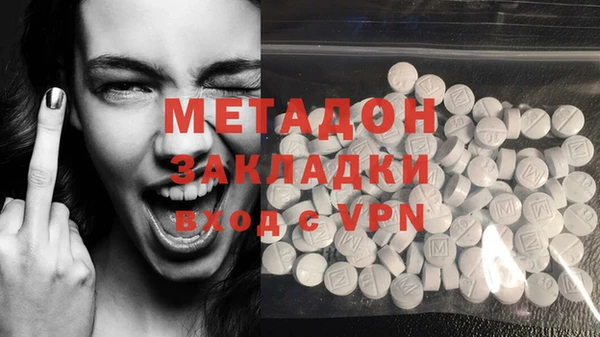 таблы Володарск