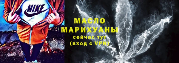 мяу мяу мука Волосово