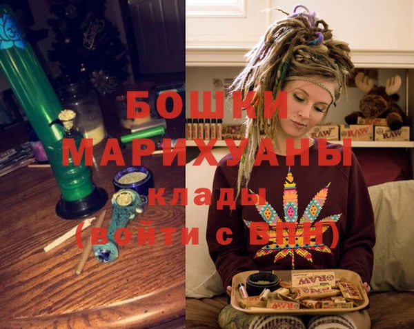 COCAINE Волоколамск