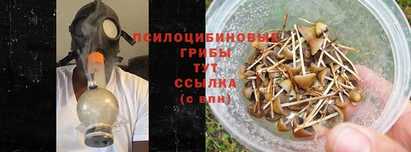 таблы Володарск