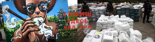 мяу мяу мука Волосово