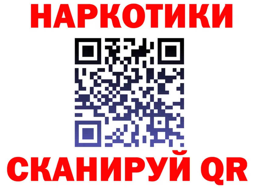 МЕФ VHQ маркетплейс это ссылка на мегу Слободской