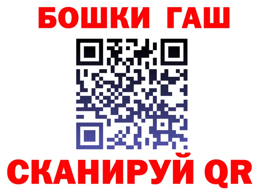 Виды наркоты сайты даркнета состав Слободской